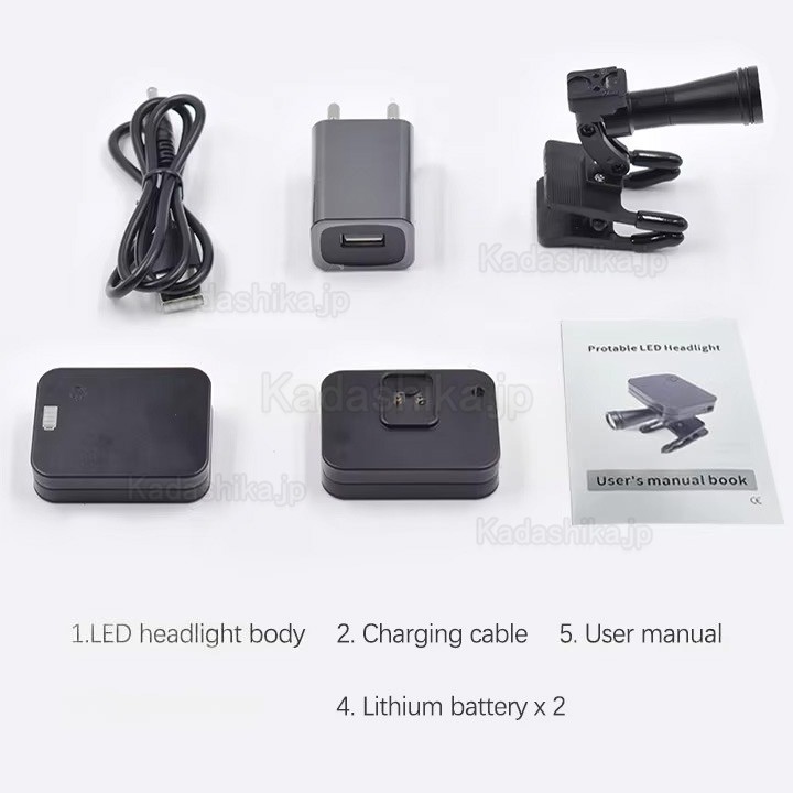 5W 歯科用ワイヤレスクリップオンLEDヘッドライト（マグネット式バッテリー2個付き、60000lux）